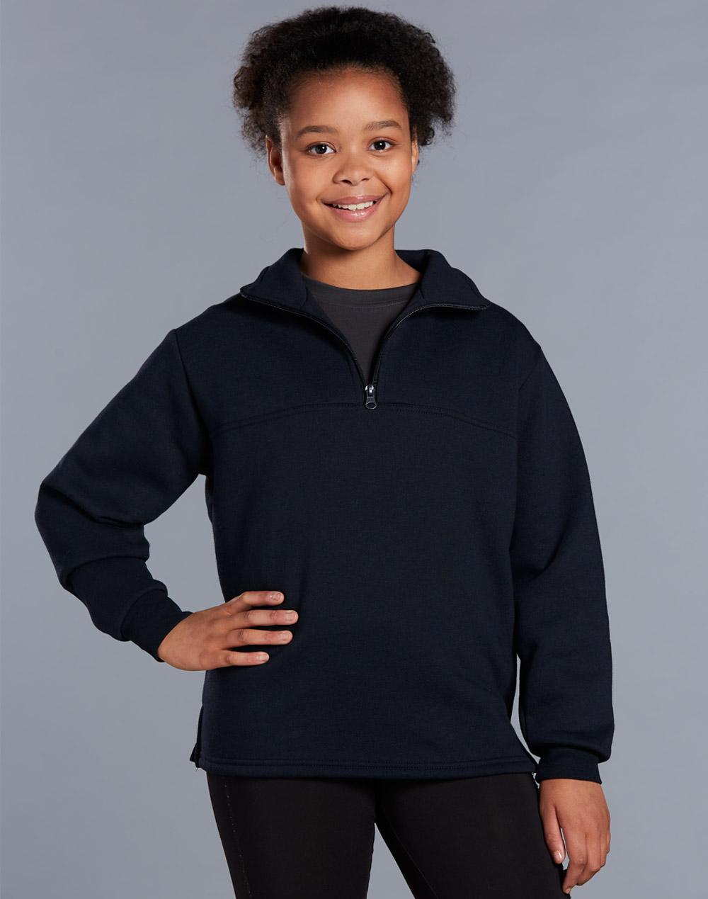 Kid's 1/2 zip collar fleecy sweat - FL02K