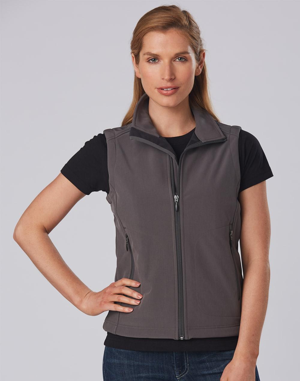 Ladies' Softshell Hi-Tech Vest - JK26