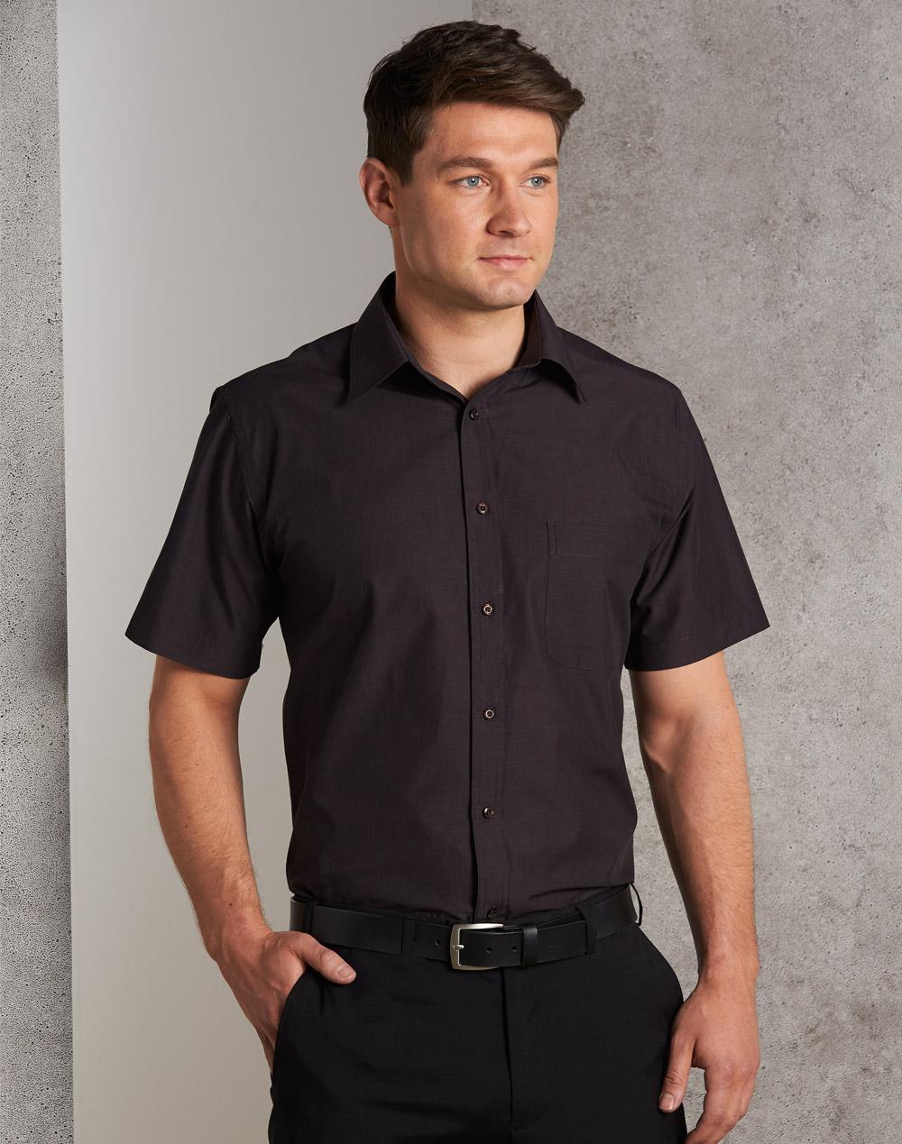 Men's Nano Tech Short Sleeve Shirt - M7001
