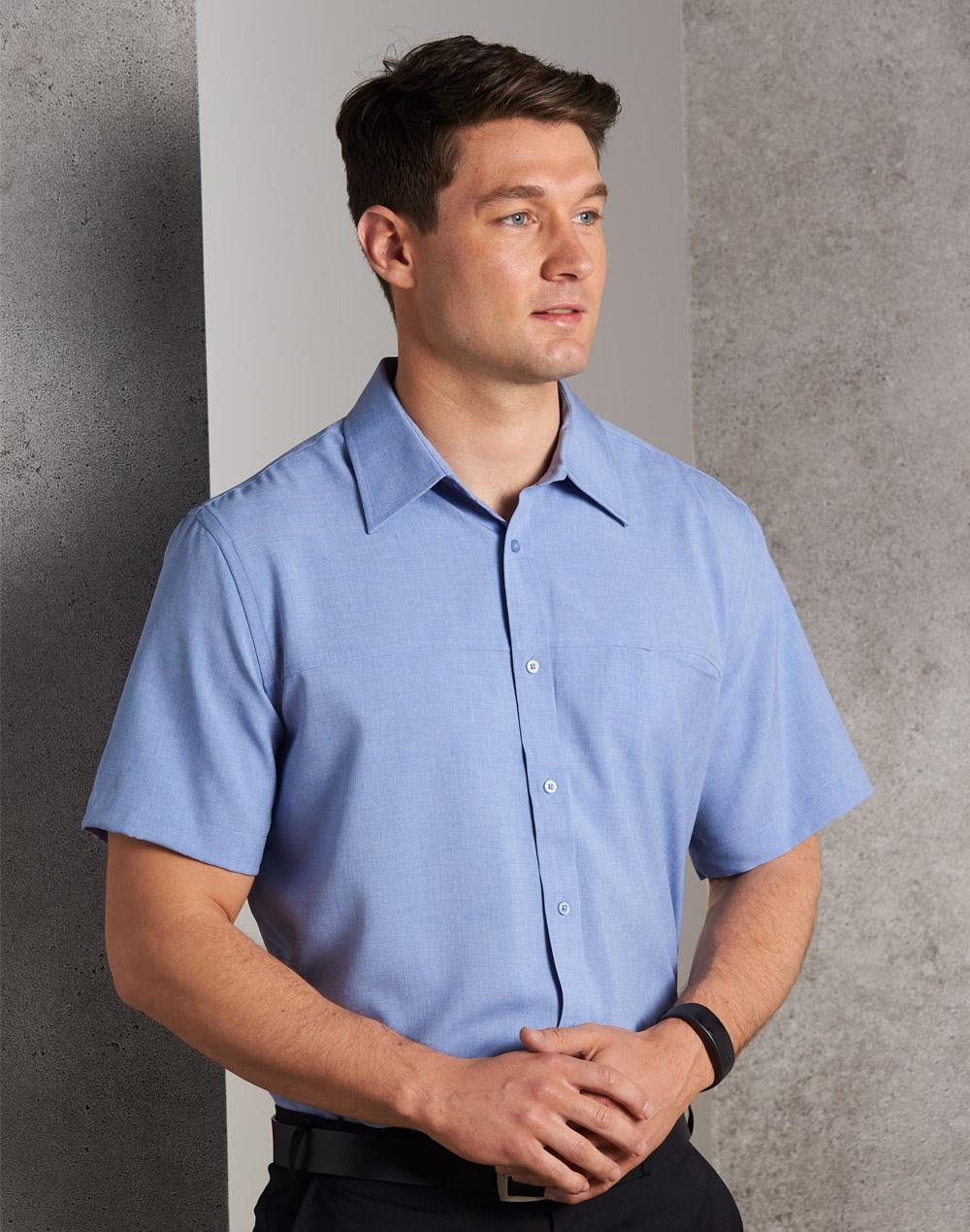 Men's Cooldry Short Sleeve Shirt - M7600S