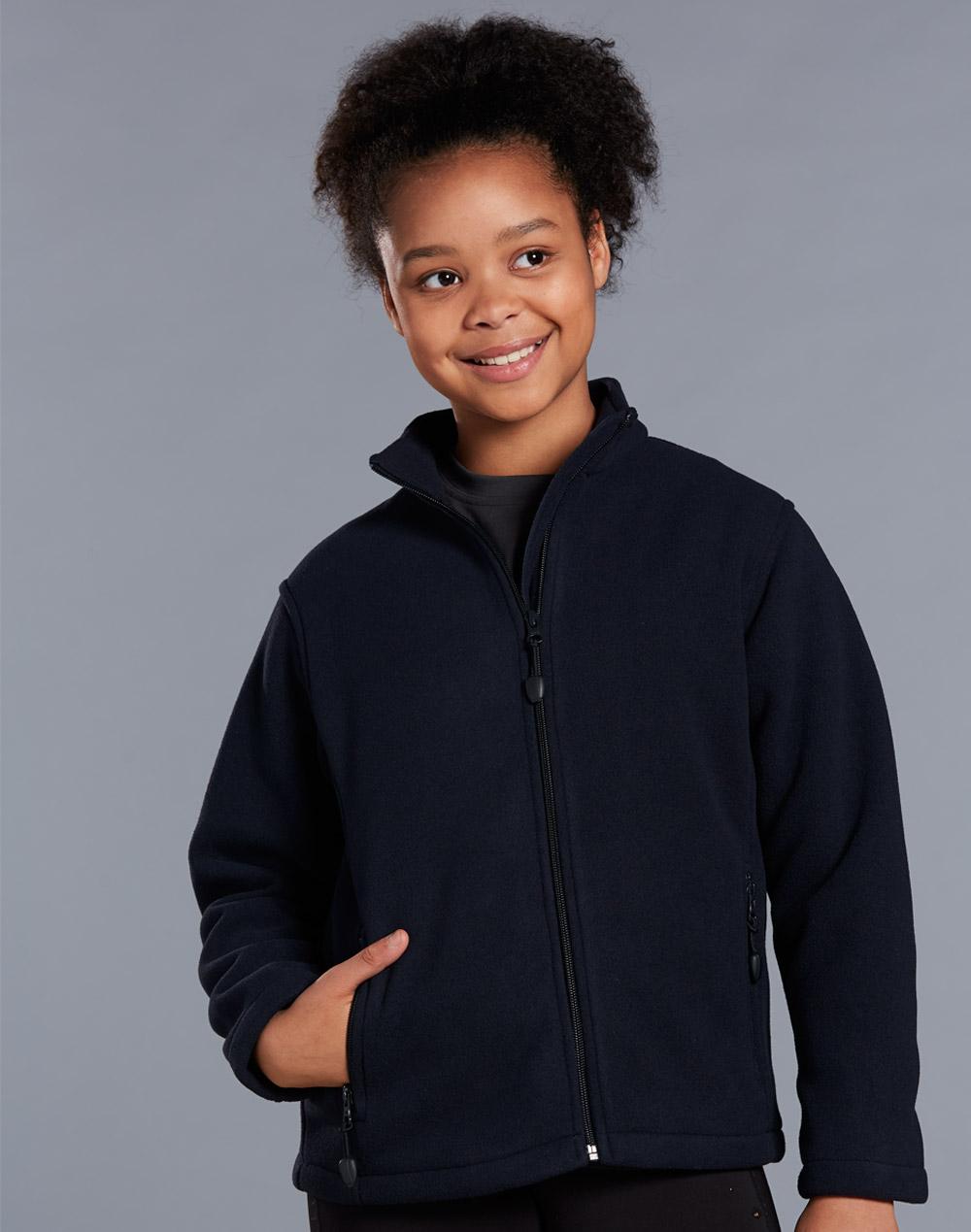 kids bonded P/F full zip jacket - PF07K