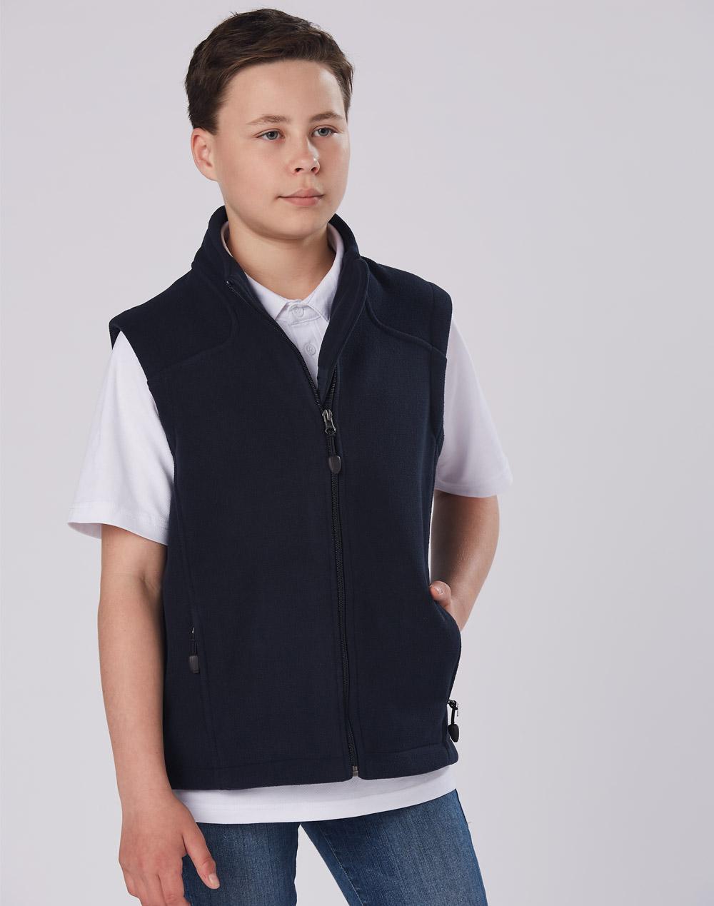 Kids' bonded polar fleece vest - PF09K