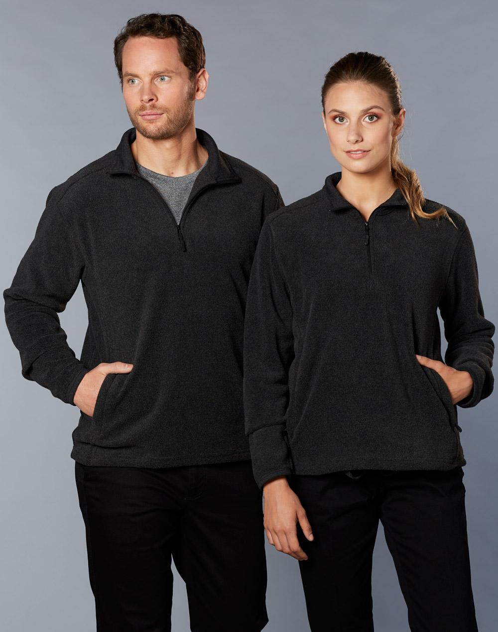 Adult's Half Zip Polar Fleece Pullover - PF21