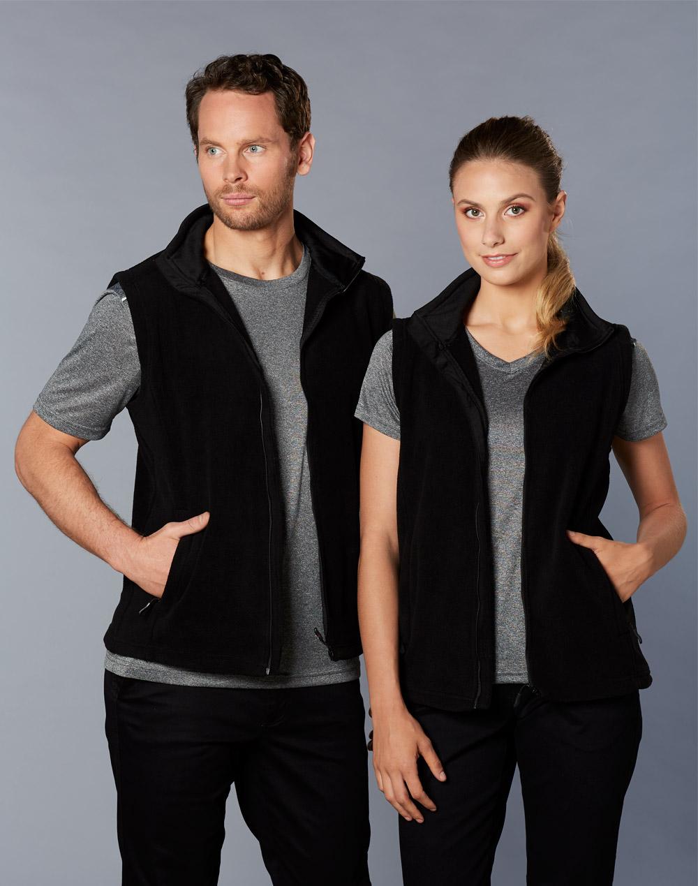 Adult's Polar Fleece Vest - PF22