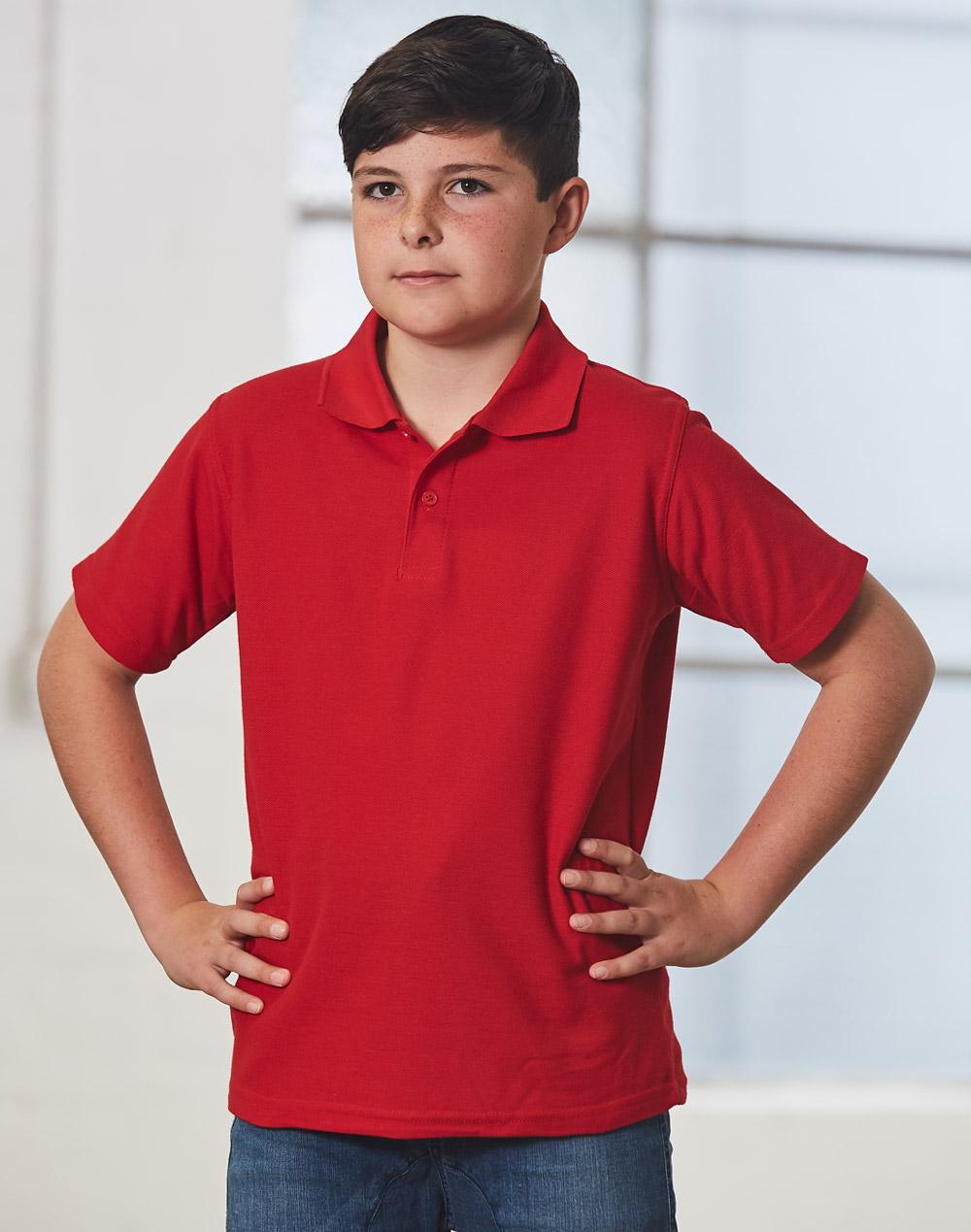 Children's 220gsm poly/cotton pique - PS11K