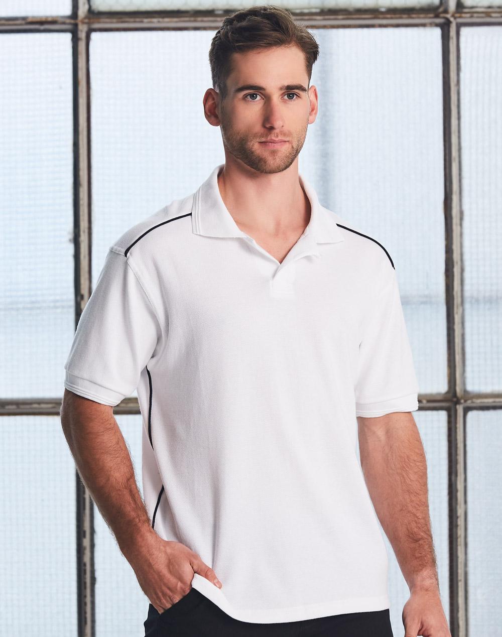 Men's pure cotton contrast piping - PS25