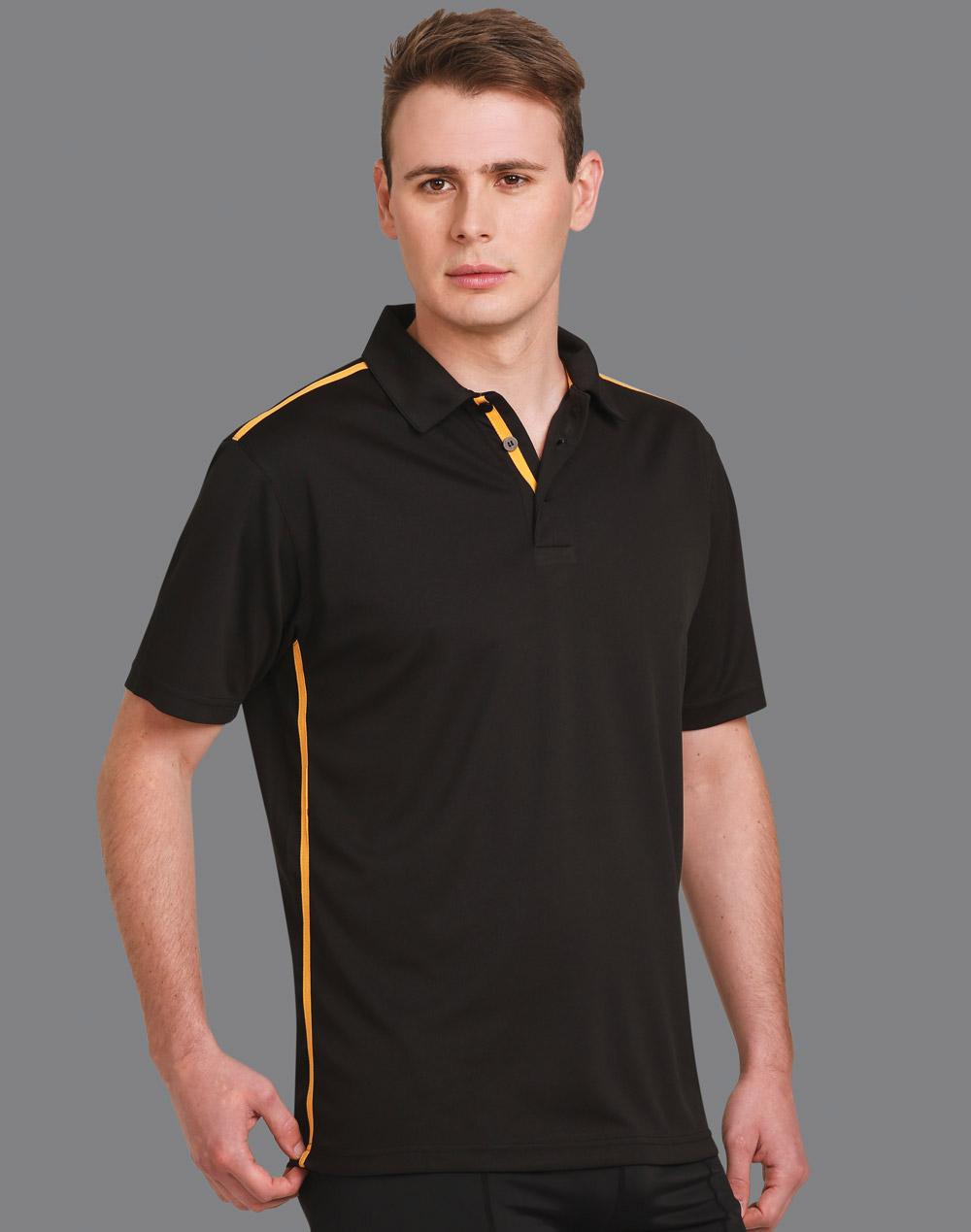 Men's rapid cool short sleeve contrast polo - PS83