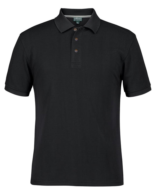 C of C OTTOMAN POLO