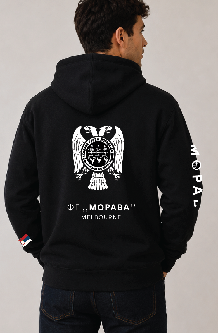 Morava Melbourne Kids & Adult - full-zip fleecy hoodie