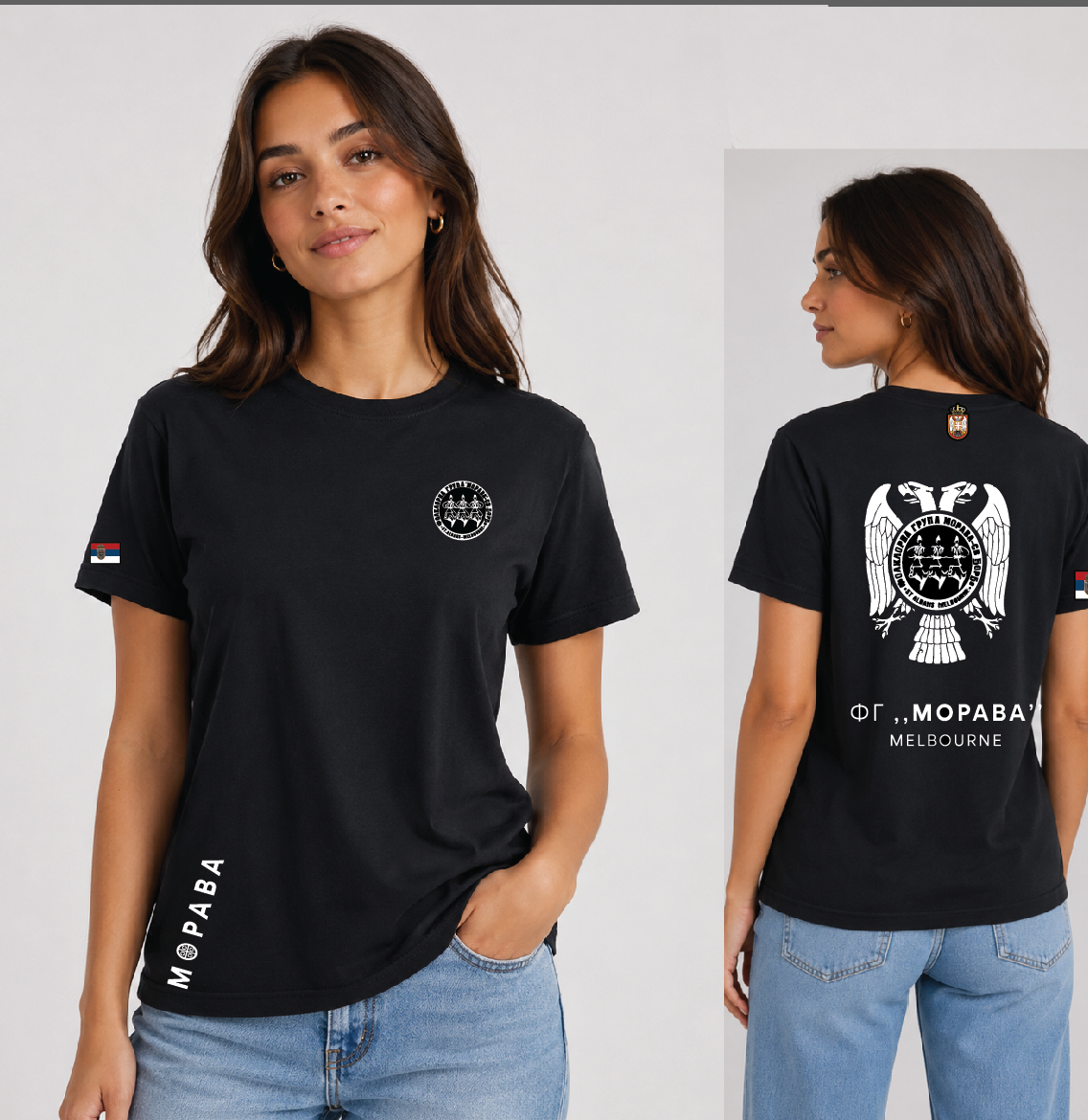Morava Melbourne Kids & Adult - T-Shirts