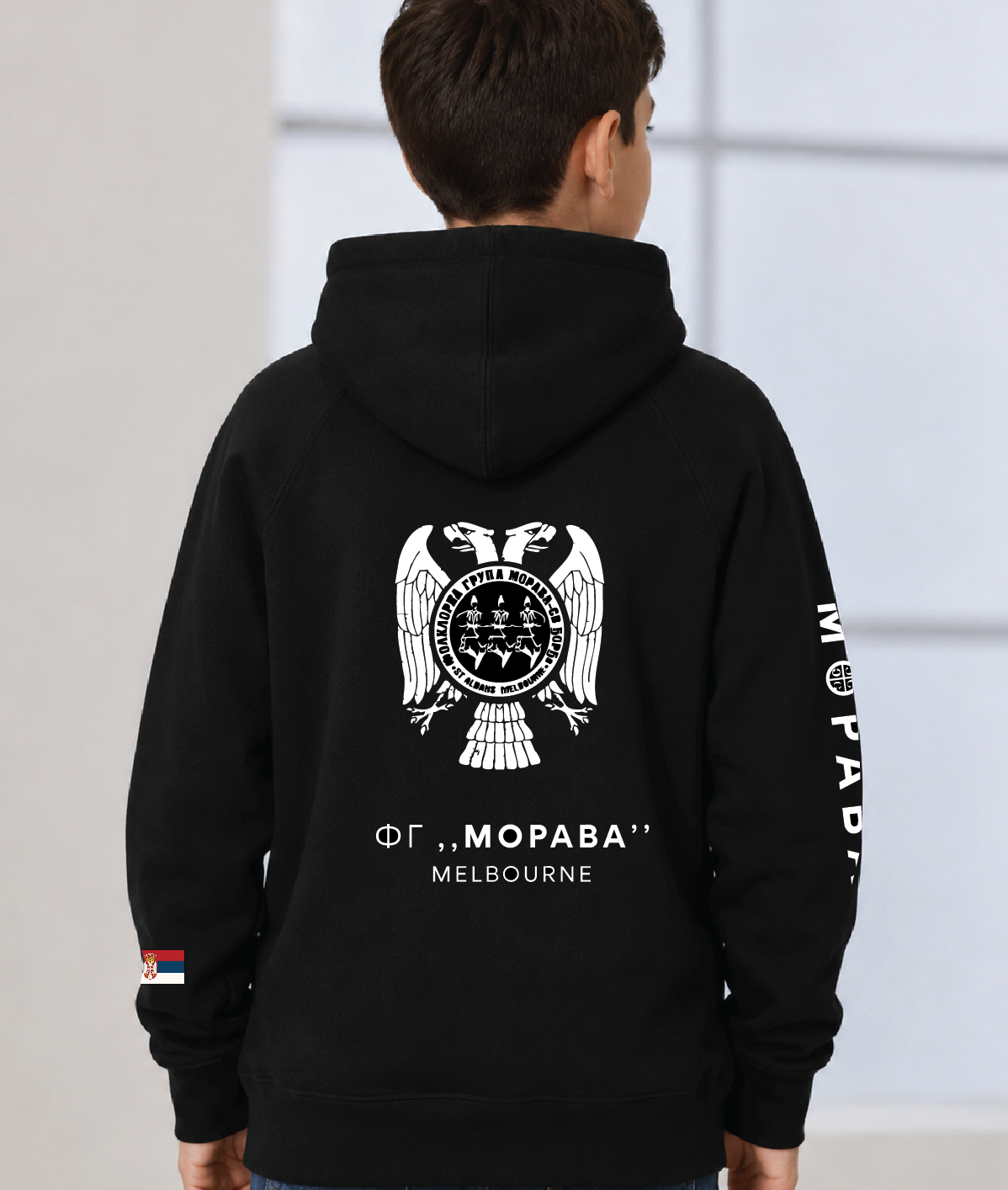 Morava Melbourne Kids & Adult  - Hoodie Fleece Jumper Kids - Adult