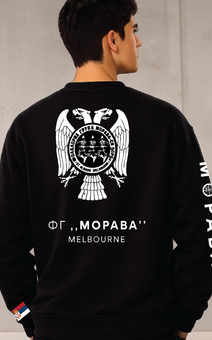 Morava Melbourne Kids & Adult - Crew Sweater