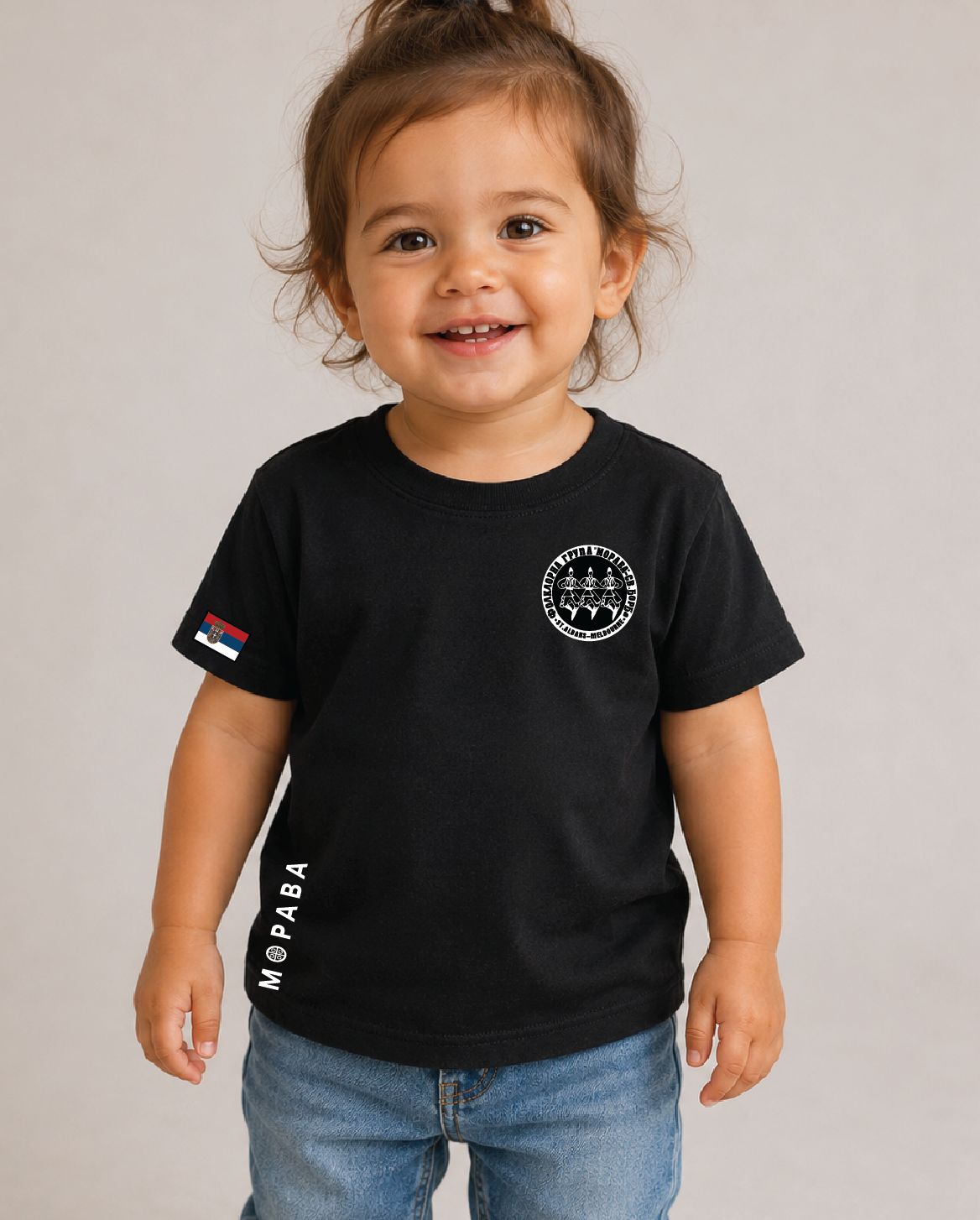 Morava Melbourne Kids & Adult - T-Shirts